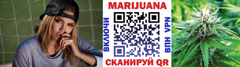 Магазины продажи наркотиков Болгар А ПВП  Меф  ГАШИШ 