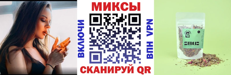 где купить   omg ссылка  БУТИРАТ Butirat  Болгар 