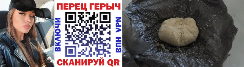 ГЕРОИН VHQ  Болгар 
