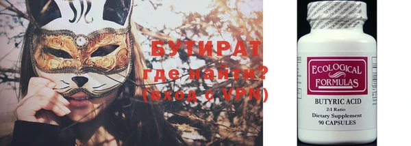 mix Абдулино