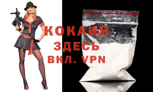 ПСИЛОЦИБИНОВЫЕ ГРИБЫ Семикаракорск