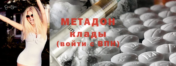 индика Абинск