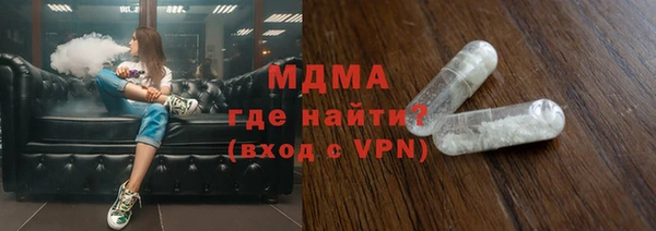 ALPHA PVP Алексин