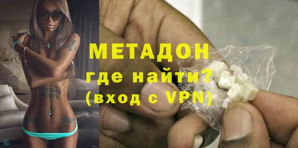 индика Абинск