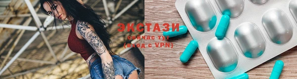 mix Абдулино