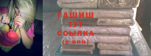 винт Алзамай