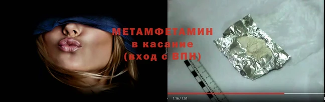 каннабис Семёнов