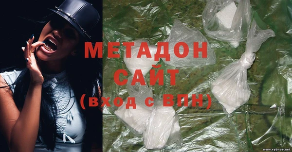 не бодяженный Алексеевка