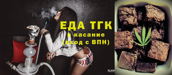 mix Абдулино