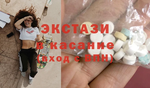 винт Алзамай