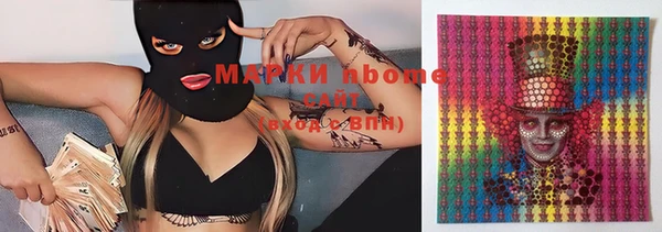 не бодяженный Алексеевка