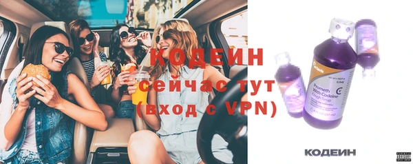 mix Абдулино