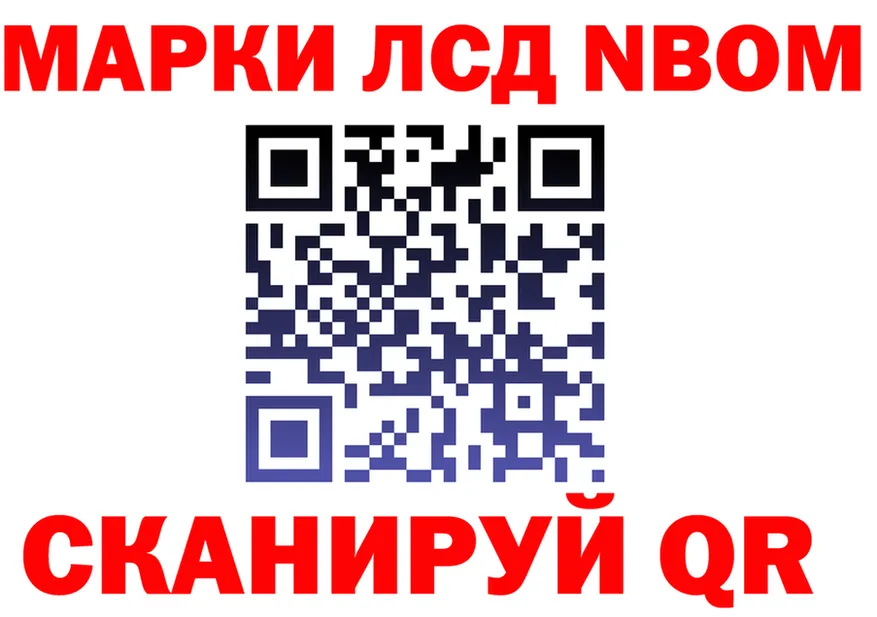 APVP крисы CK зеркало площадка OMG Болгар