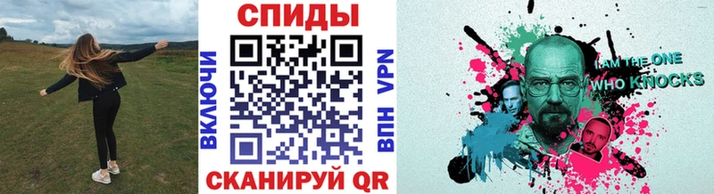 блэк спрут сайт  Болгар  Метамфетамин кристалл 