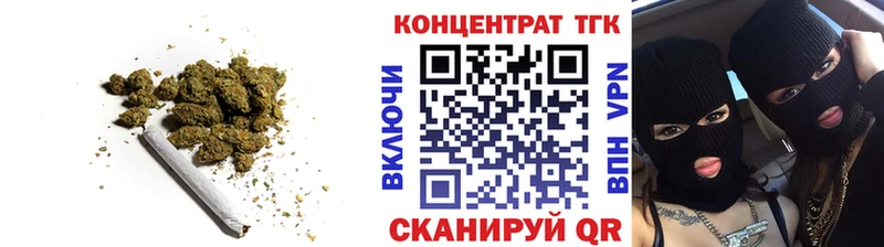 Дистиллят ТГК Wax  продажа наркотиков  Болгар 